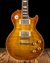 MC Custom #73 Aged 59 - Aged Sunburst archive angle 1