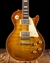 MC Custom #73 Aged 59 - Aged Sunburst archive angle 9